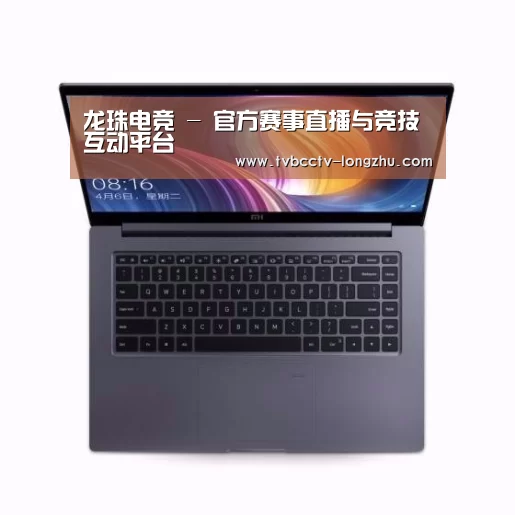 小米笔记本Air 13.3