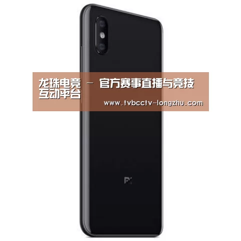 小米8屏幕指纹版 6GB+128GB 黑色 全网通4G 双卡双待 全面屏拍照智能游戏手机