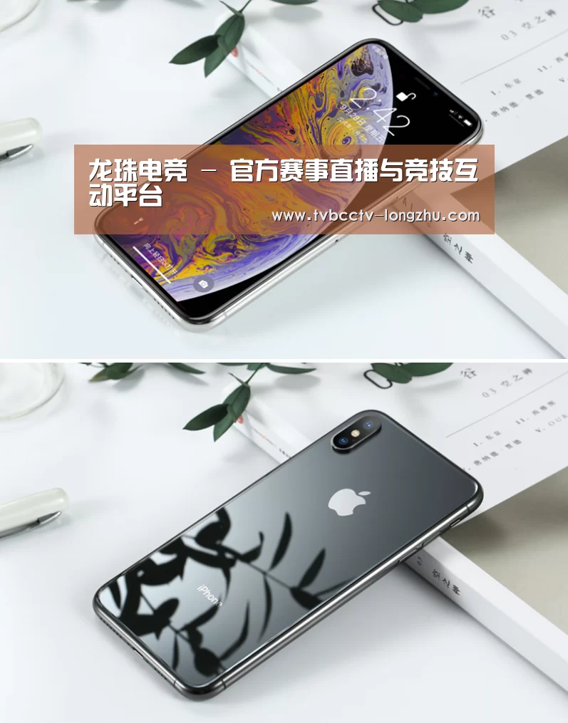 Apple iPhone 8 Plus (A1899) 64GB 深空灰色 移动联通4G手机(图1) Apple iPhone 8 Plus (A1899) 64GB 深空灰色 移动联通4G手机(图1)