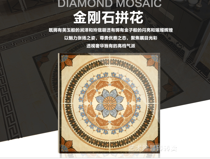 赛事数据直播