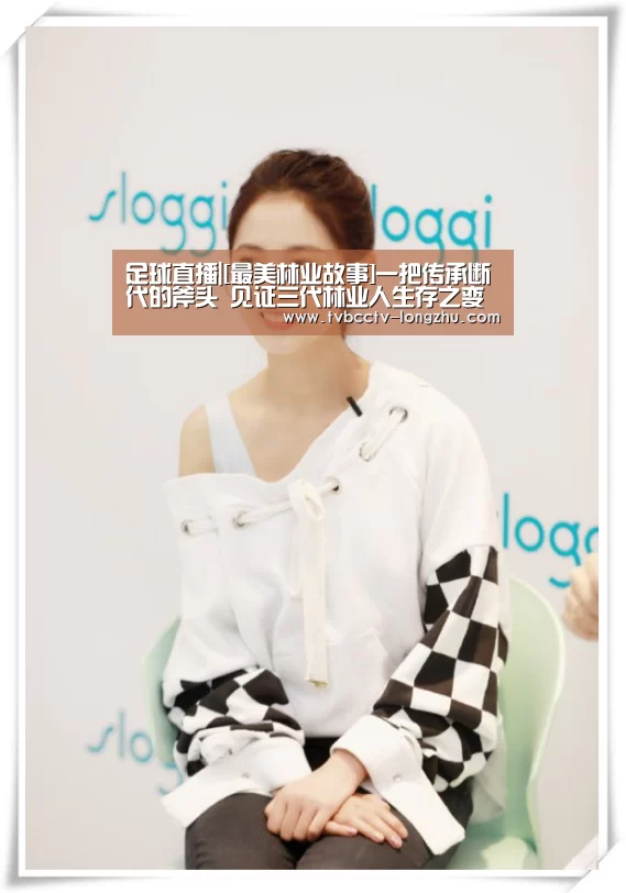 龙珠体育app比分直播