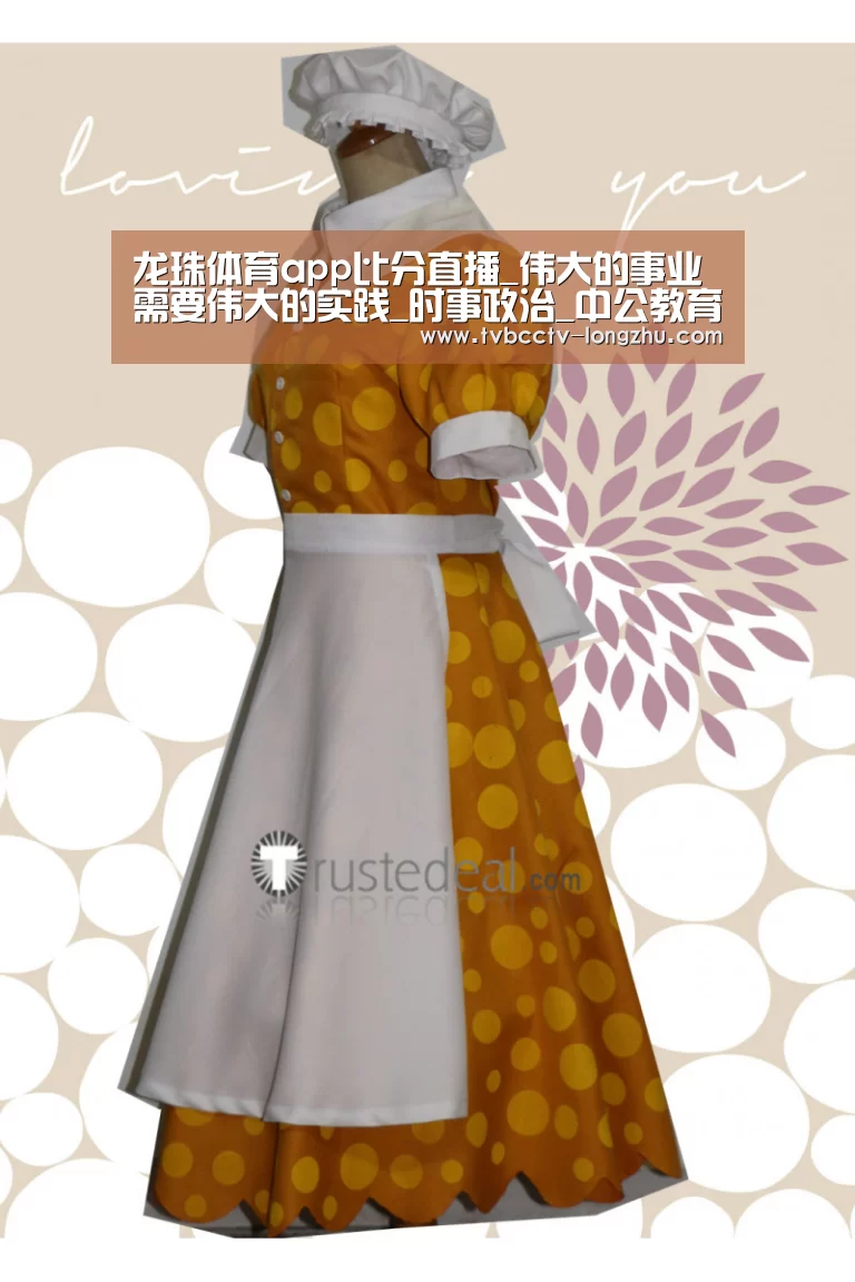 龙珠体育app比分直播_伟大的事业需要伟大的实践_时事政治_中公教育网(图1) 实时比分